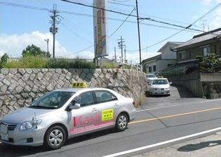 香芝自動車学校　香芝市ドライビングスクール